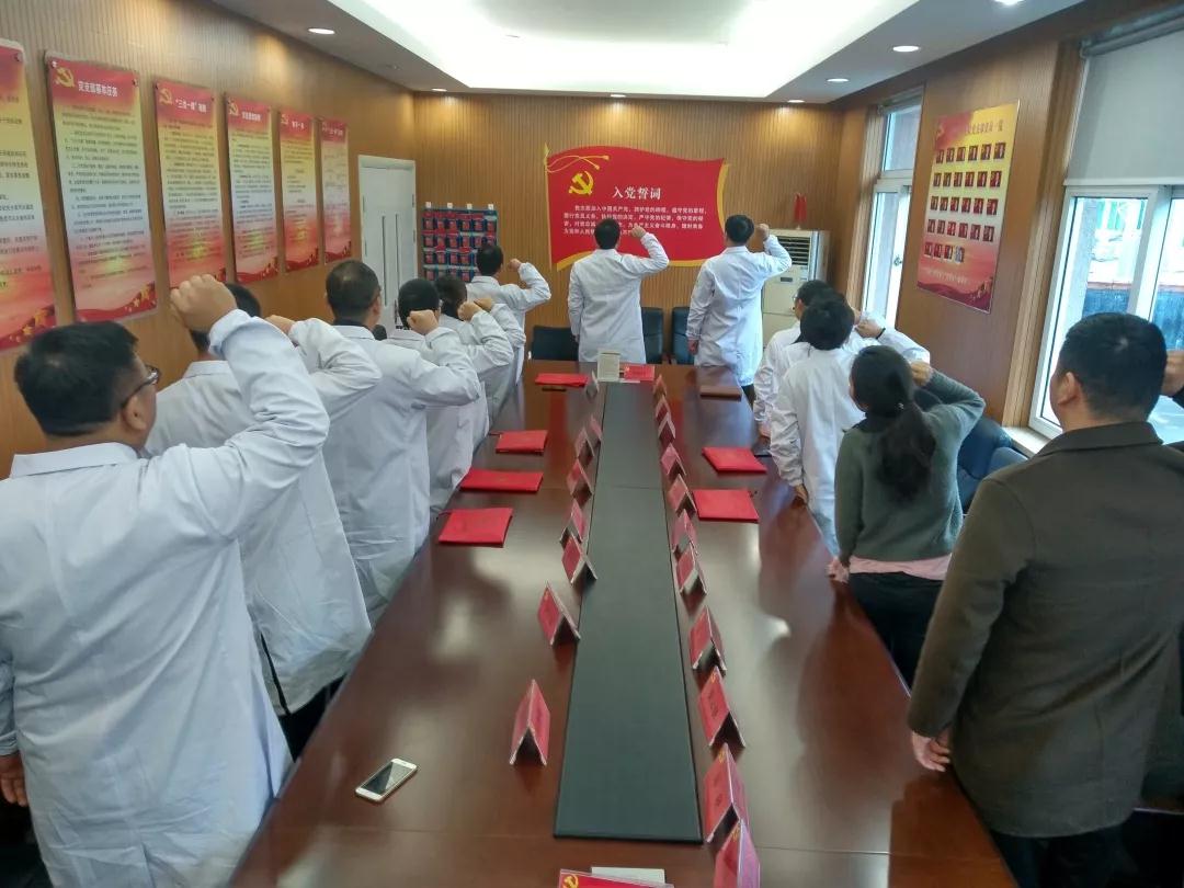 微信图片_20181214162910.jpg