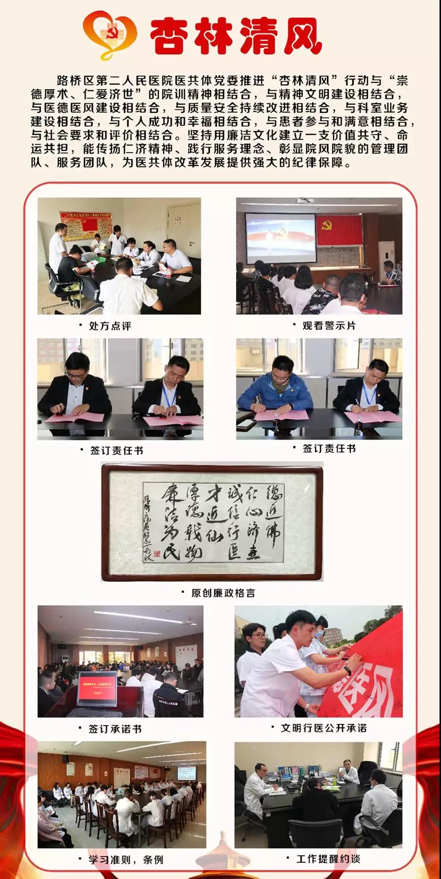 微信图片_20181213091059.jpg