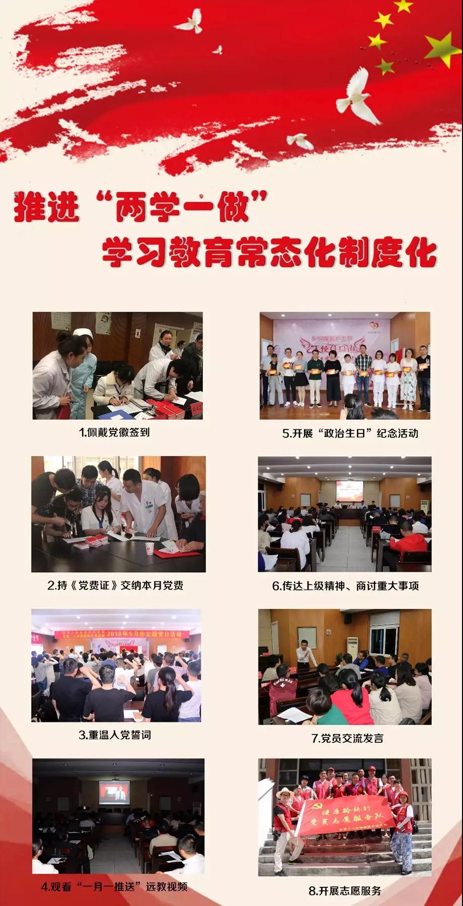 微信图片_20181213091055.jpg