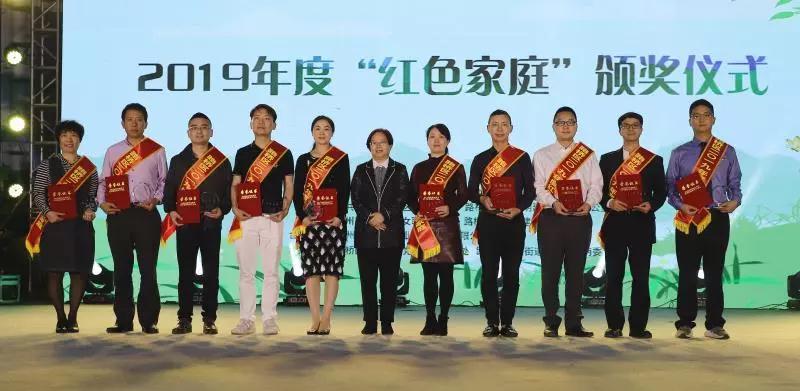 微信图片_20190719182250.jpg