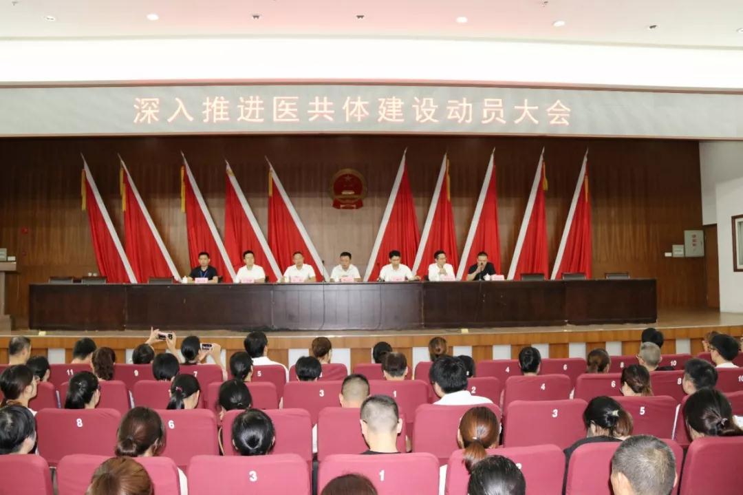 微信图片_20190805103438.jpg