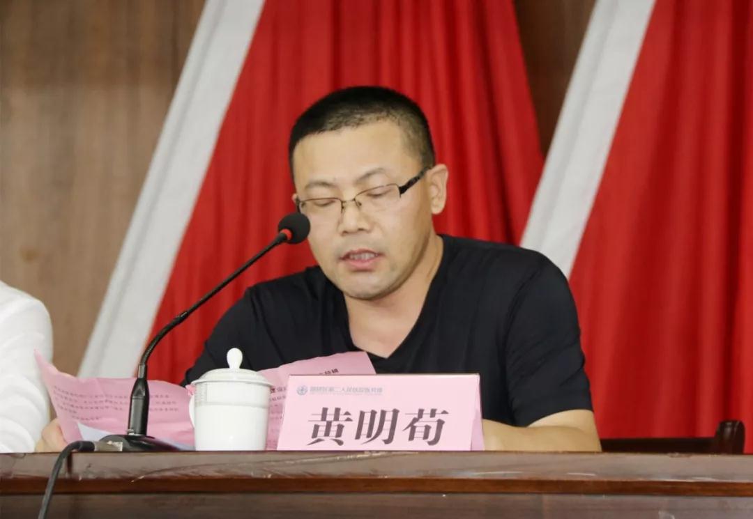微信图片_20190805103441.jpg