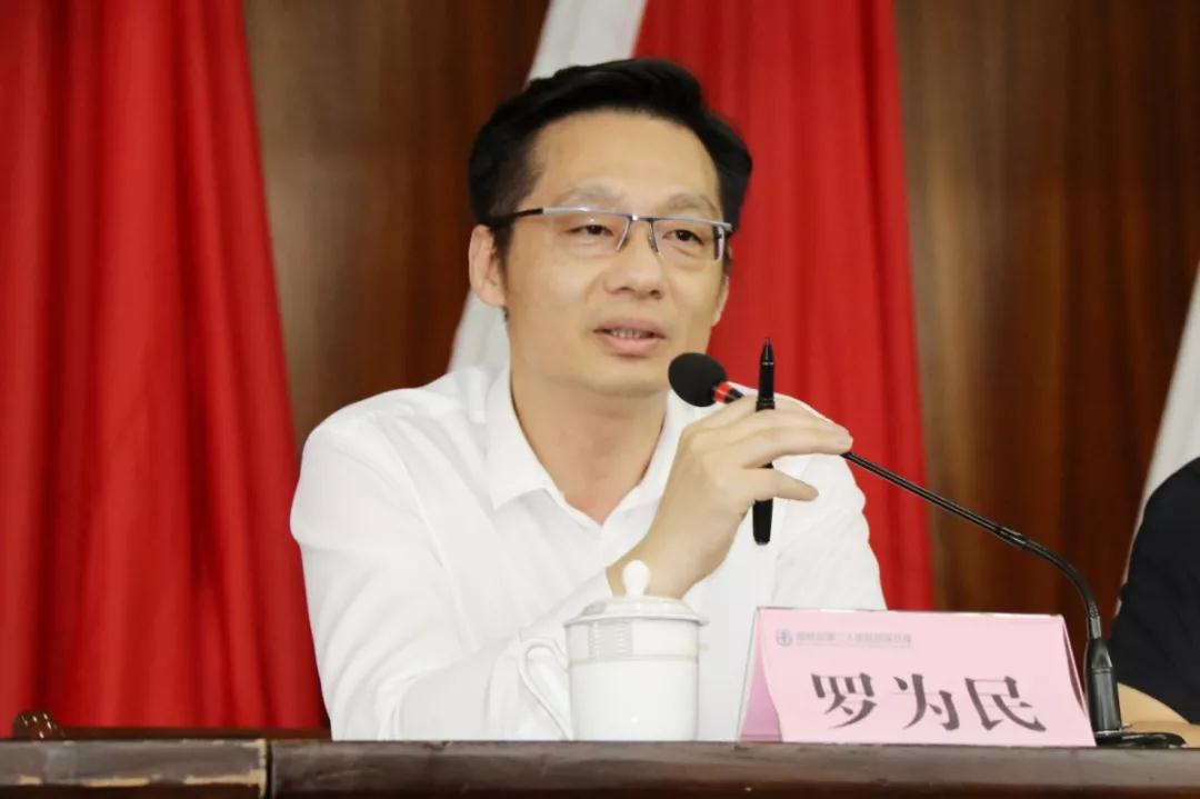微信图片_20190805103453.jpg
