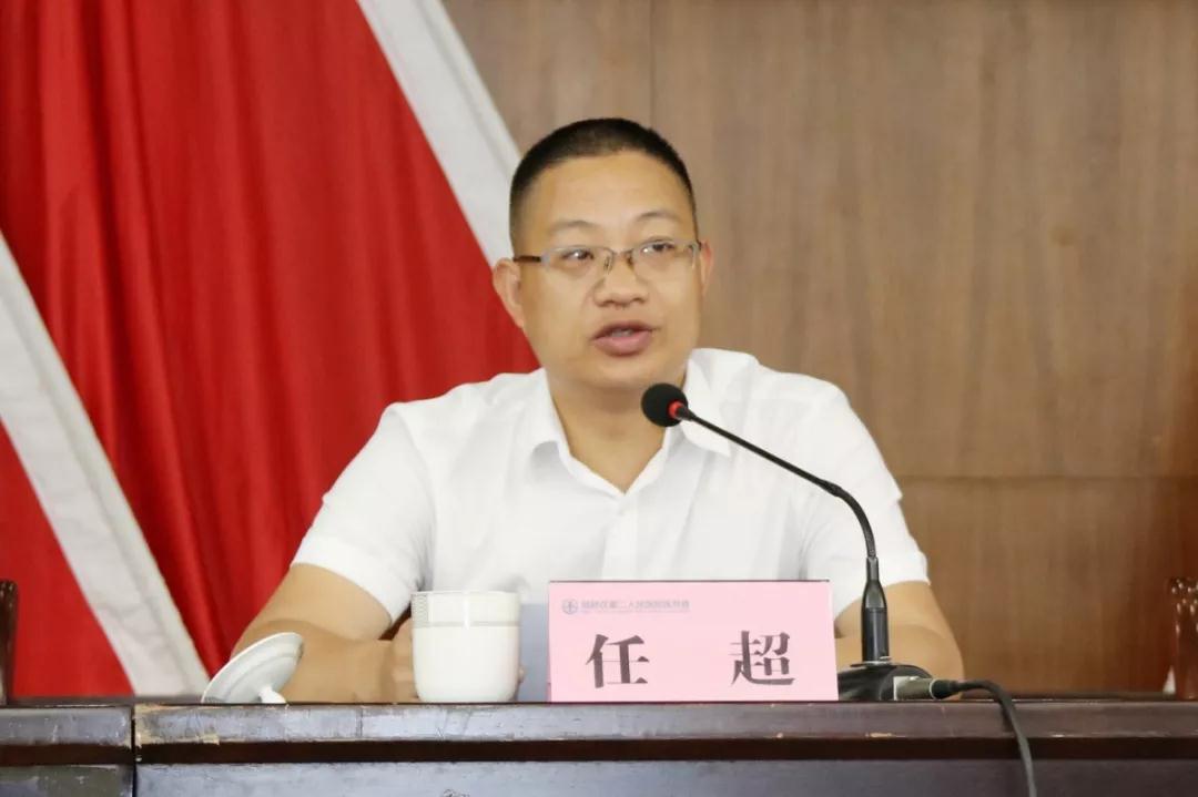 微信图片_20190805103457.jpg