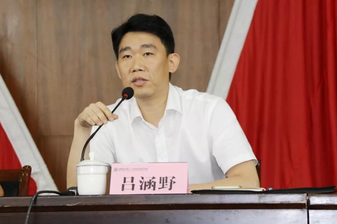 微信图片_20190805103503.jpg