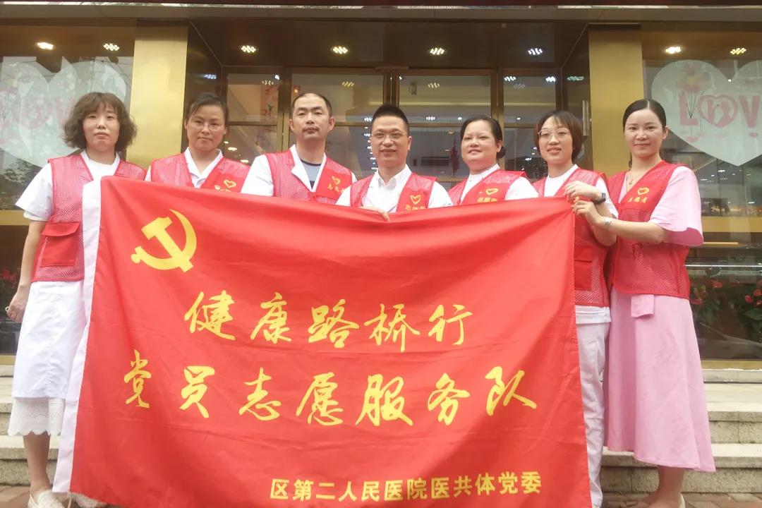 微信图片_20200716144638.jpg