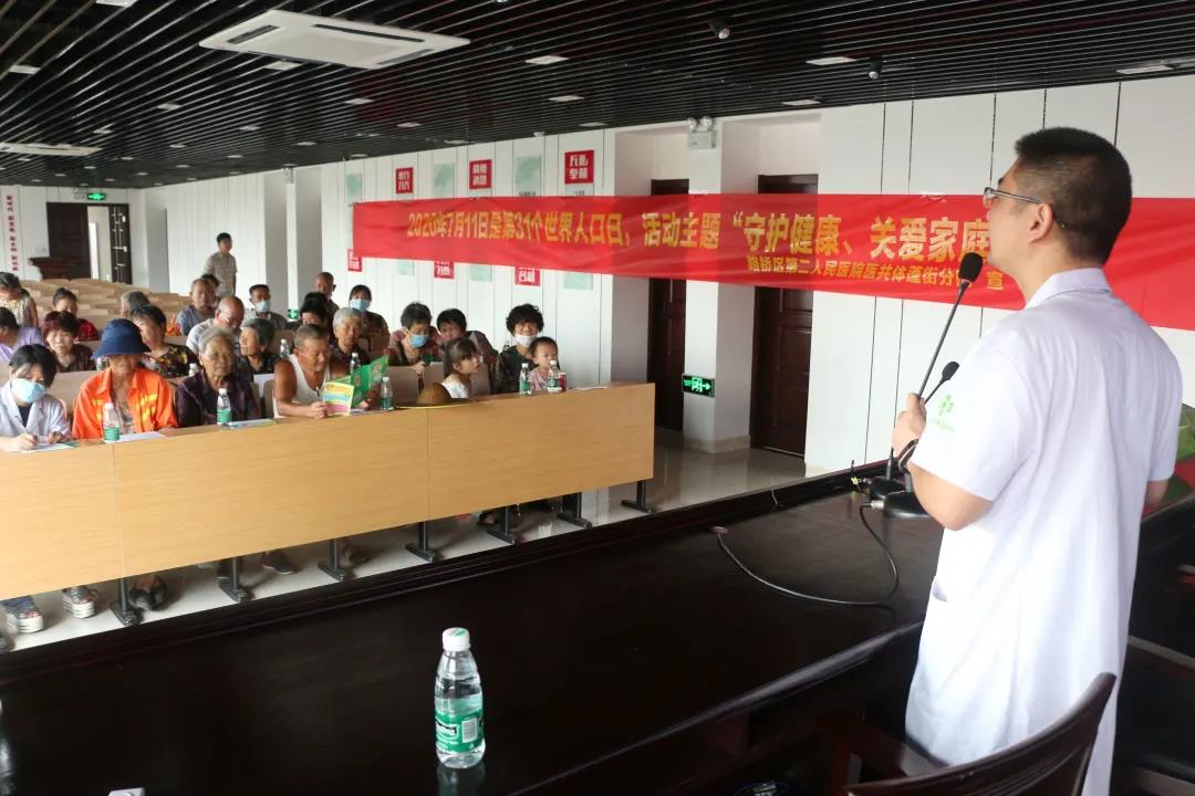 微信图片_20200716144631.jpg