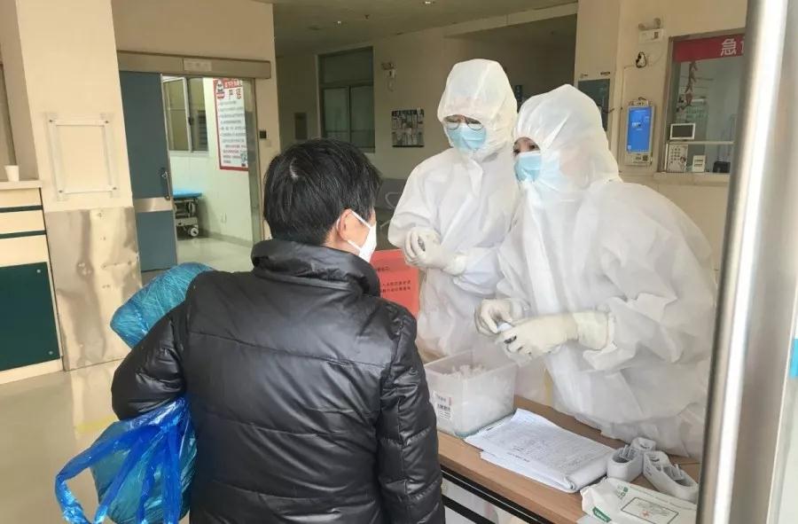 微信图片_20200218093125.jpg
