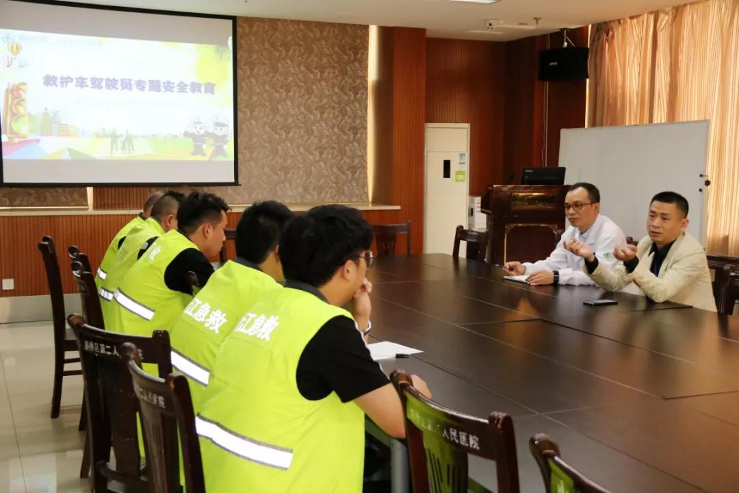 微信图片_20190719182840.jpg