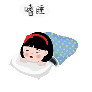 微信图片_20190202151908.gif