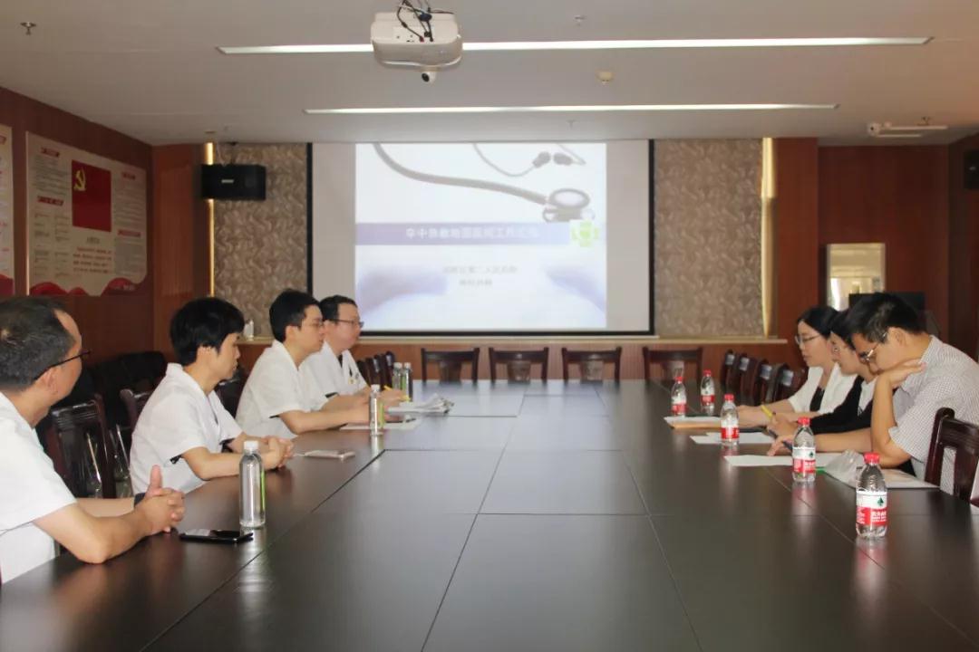 微信图片_20190923084049.jpg