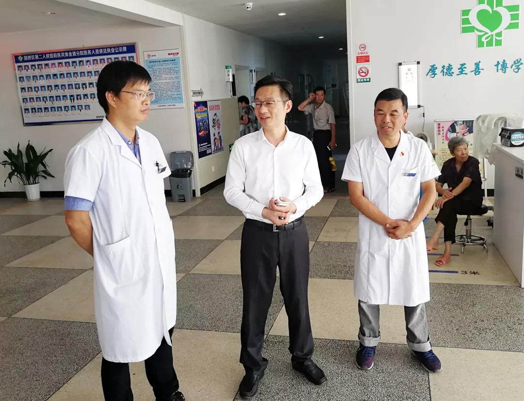 微信图片_20190905084111.jpg