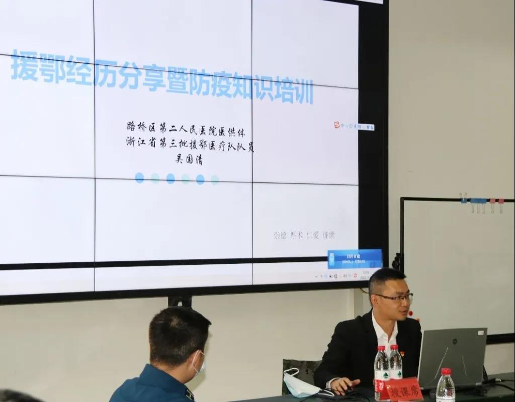 C:\Users\Administrator\Desktop\网站照片\11.12（4）.jpg