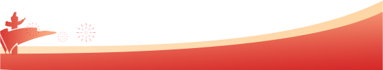 C:\Users\Administrator\Desktop\网站照片\11.12(0.png