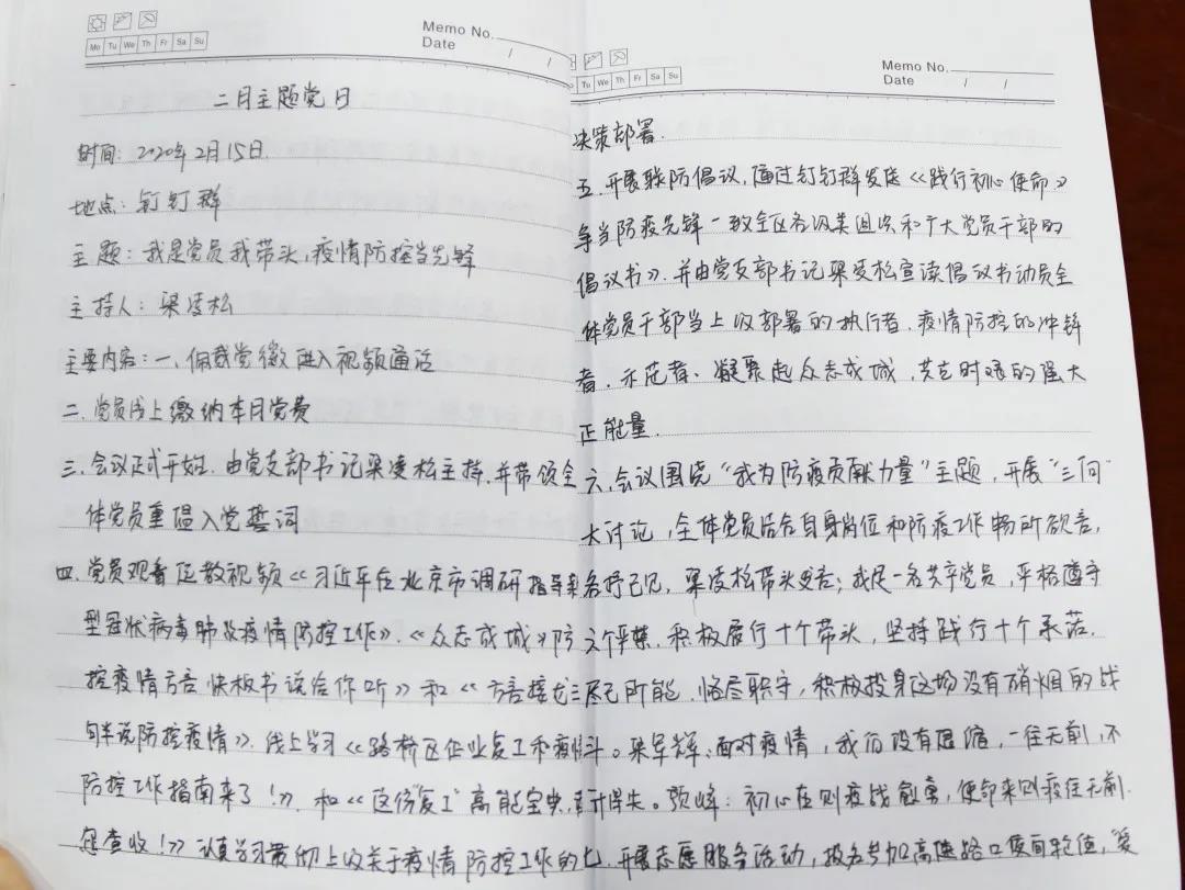 C:\Users\Administrator\Desktop\网站照片\1.11（7）.jpg