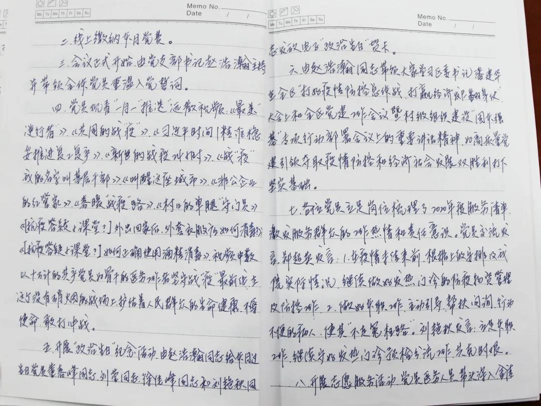 C:\Users\Administrator\Desktop\网站照片\1.11（8）.jpg