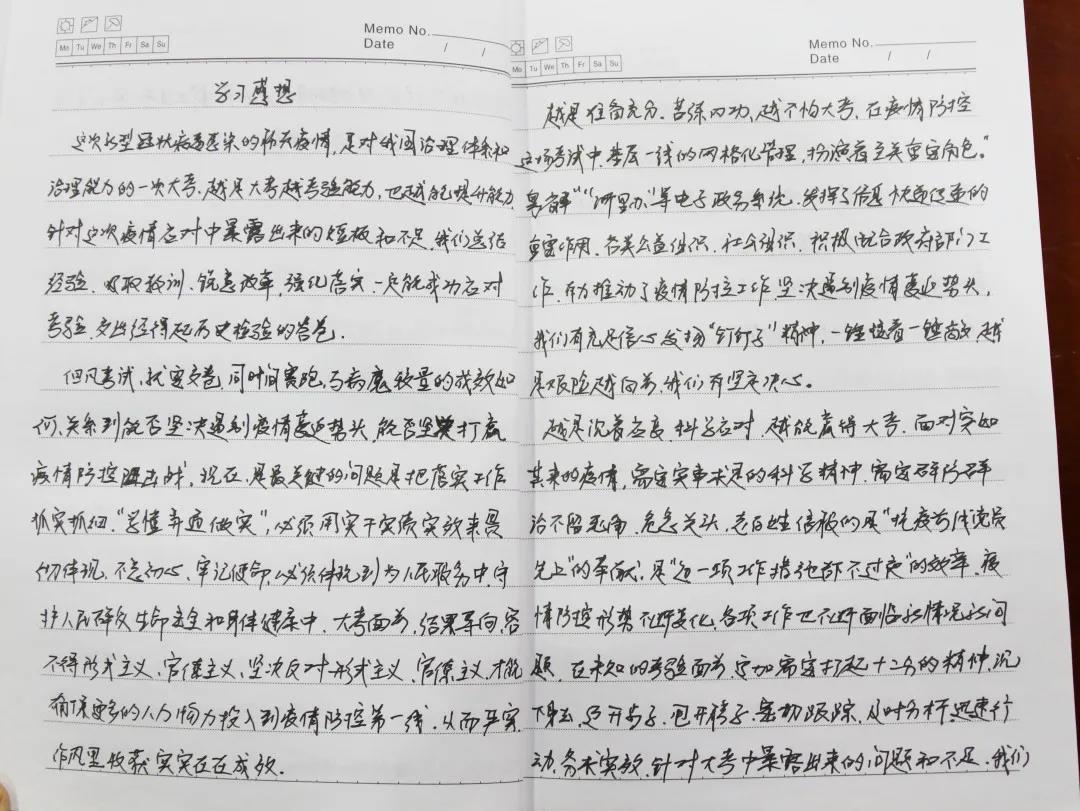 C:\Users\Administrator\Desktop\网站照片\1.11（9）.jpg