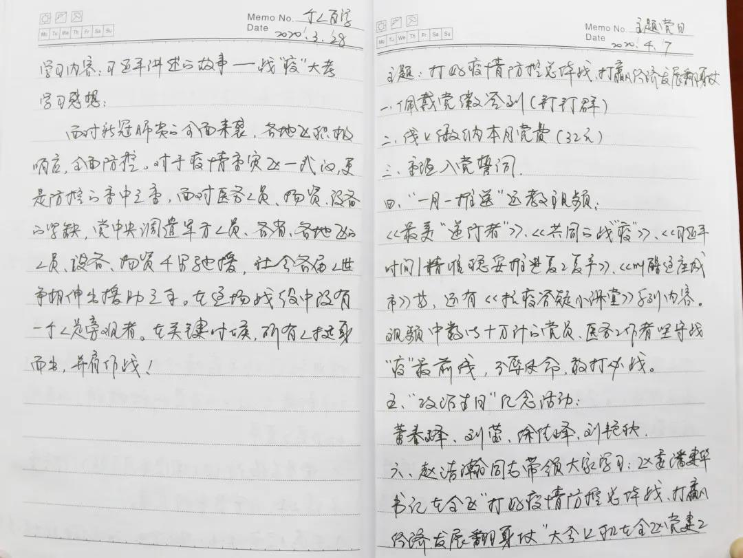 C:\Users\Administrator\Desktop\网站照片\11.11（12）.jpg