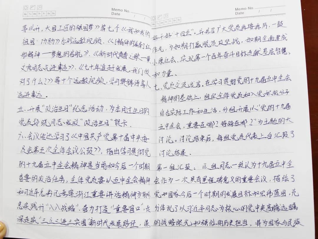 C:\Users\Administrator\Desktop\网站照片\11.11（14）.jpg
