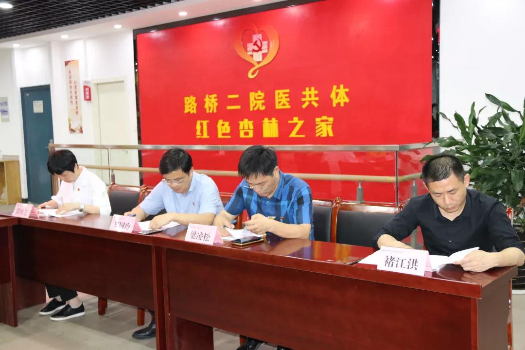 微信图片_20190719172529.jpg