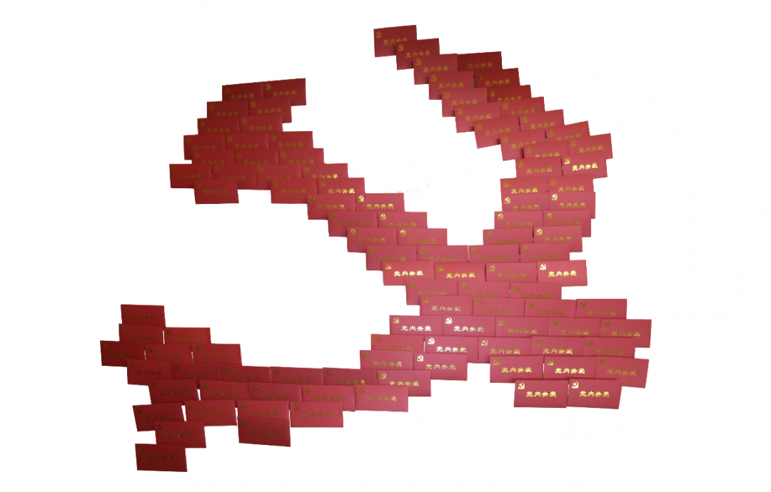 C:\Users\Administrator\Desktop\网站照片\1.29（2）.png