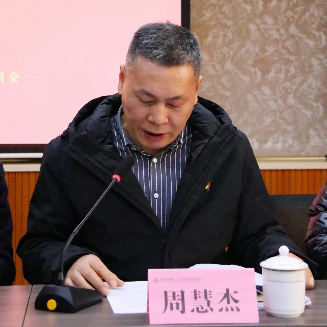 微信图片_20230323091707.jpg