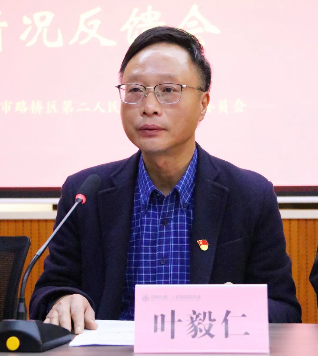 微信图片_20230323091724.jpg