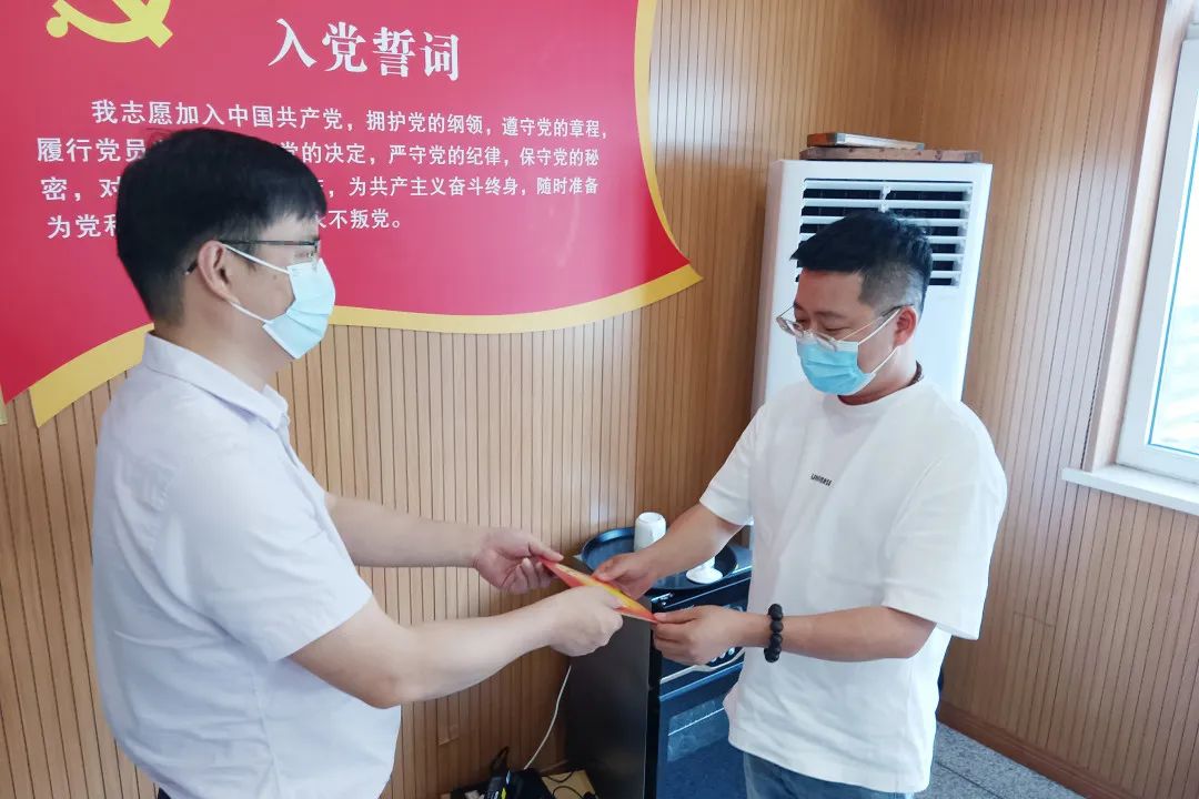 微信图片_20220801160320.jpg