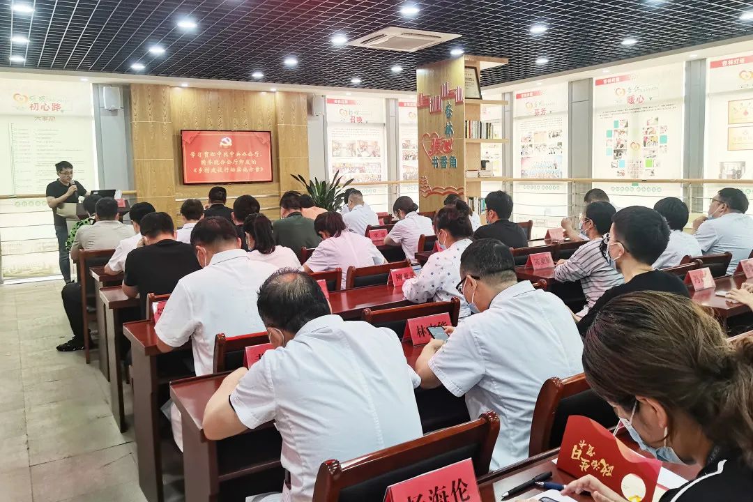 微信图片_20220801160446.jpg