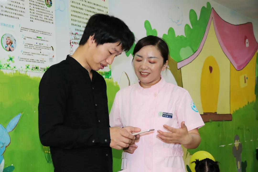 微信图片_20190719170132.jpg