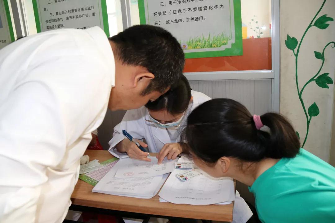 微信图片_20190719170158.jpg