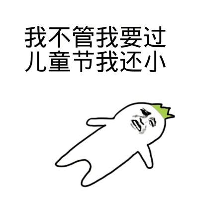 微信图片_20190719170433.gif