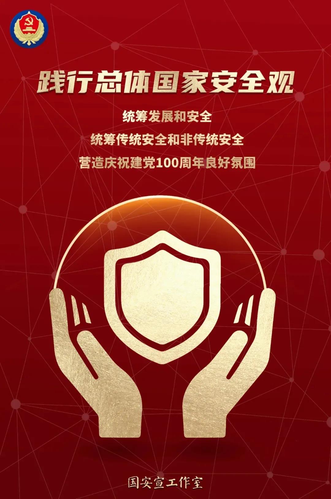 C:\Users\Administrator\Desktop\网站照片\4.14（2）.jpg