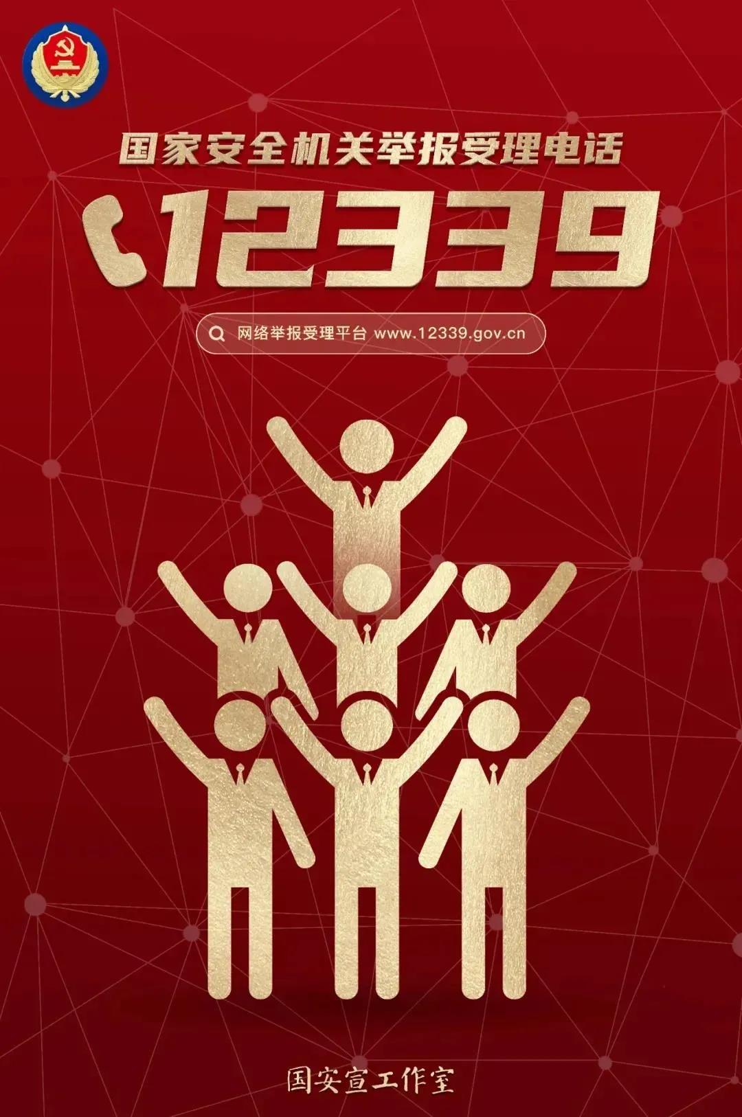 C:\Users\Administrator\Desktop\网站照片\4.14（4）.jpg
