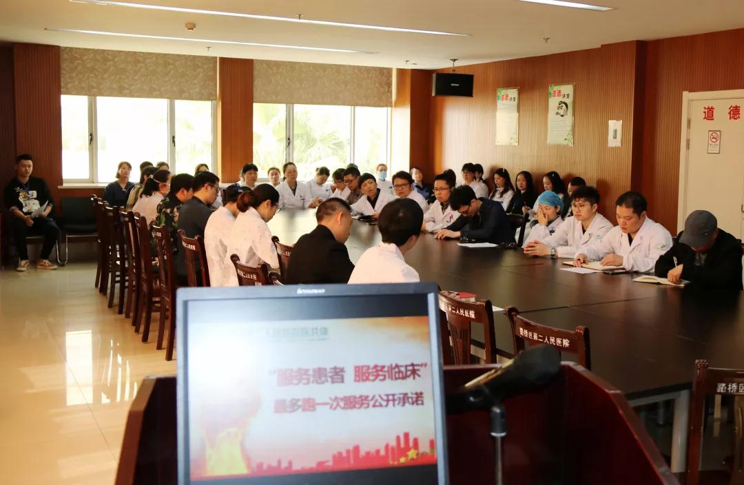 微信图片_20190719204611.jpg