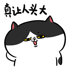 微信图片_20190717172001.gif
