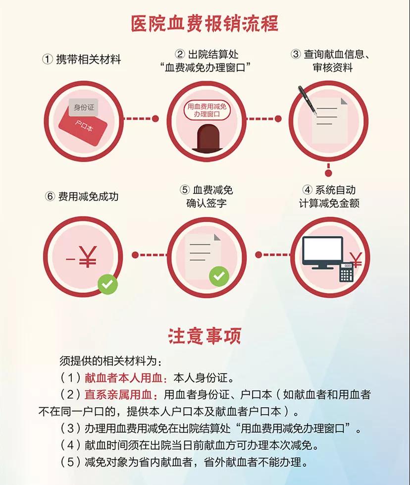 微信图片_20190717172143.jpg