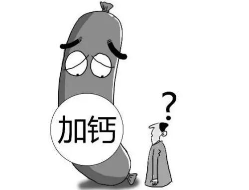 微信图片_20181227110545.jpg