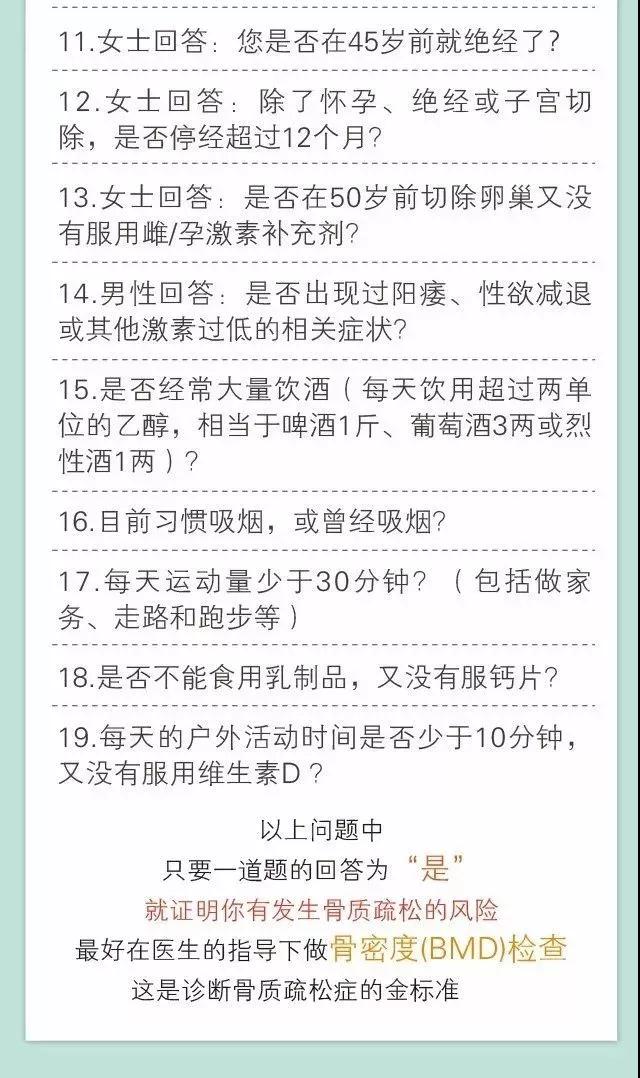 微信图片_20181227110930.jpg