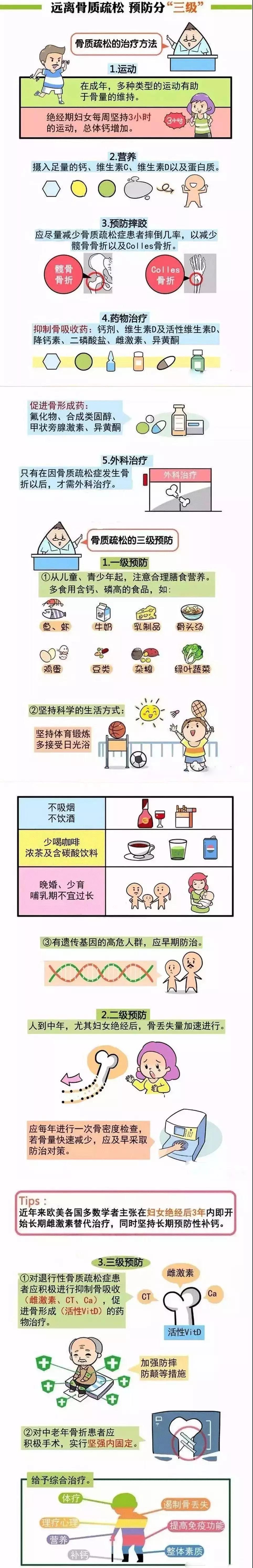 微信图片_20181227111031.jpg