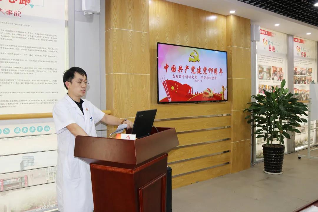 微信图片_20200716165900.jpg