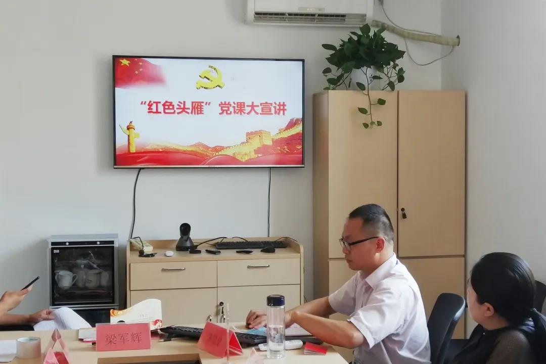 微信图片_20200716165905.jpg