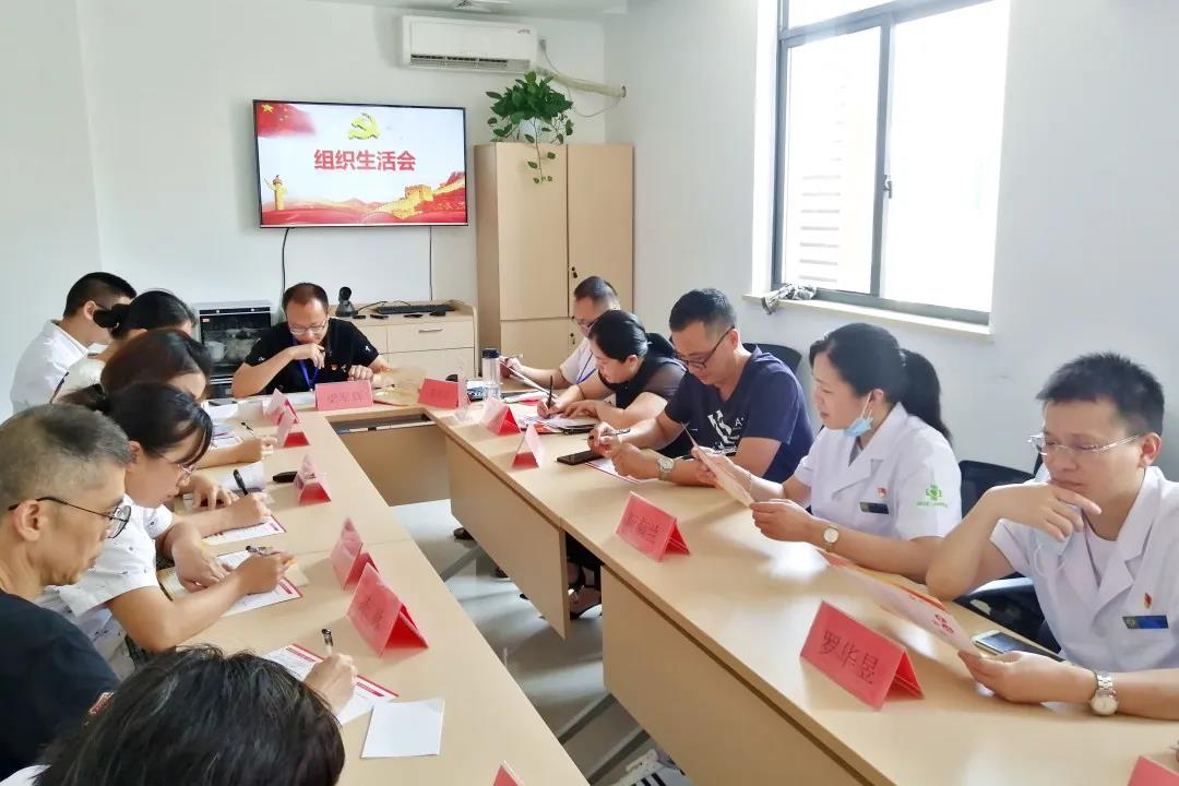 微信图片_20200716165928.jpg