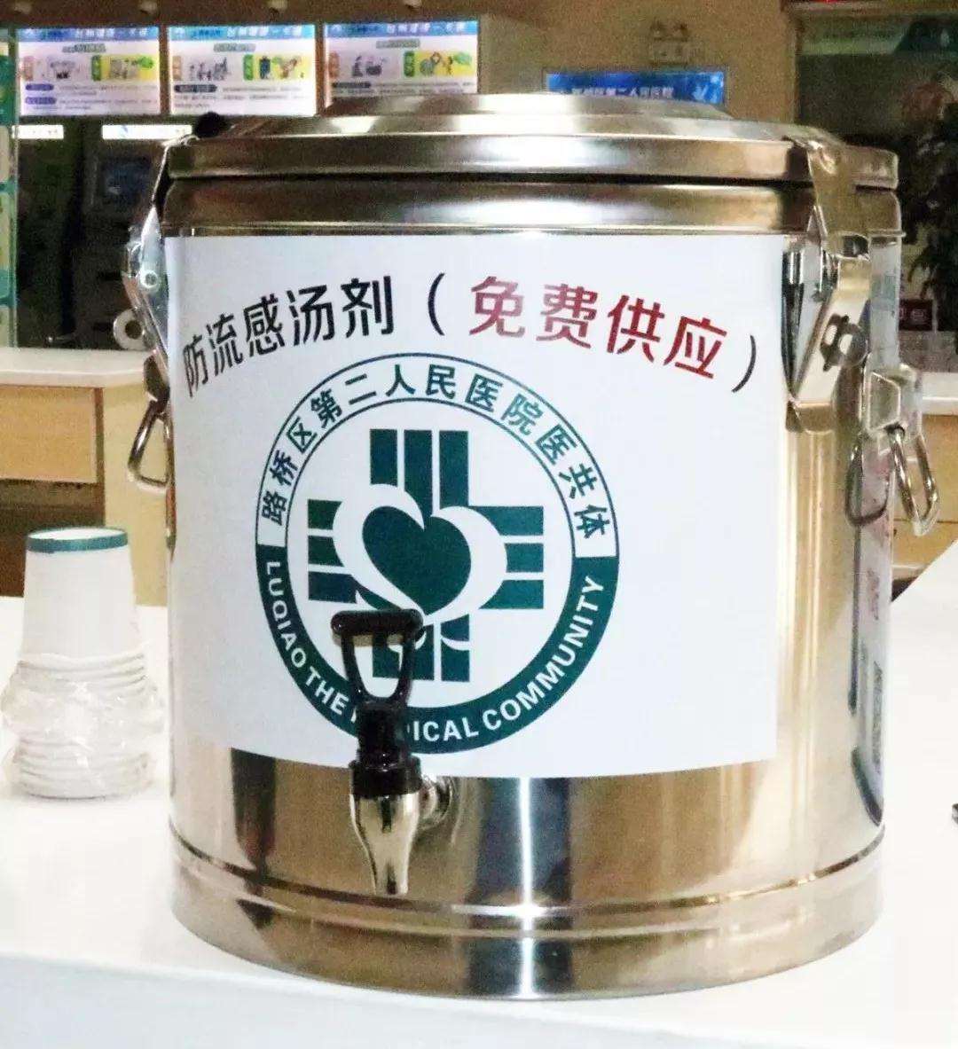 微信图片_20190201084008.jpg