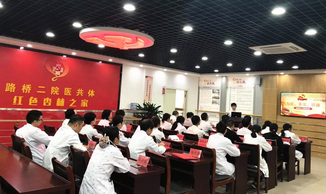 微信图片_20181228093205.jpg