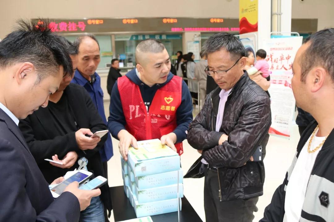 微信图片_20181228093208.jpg