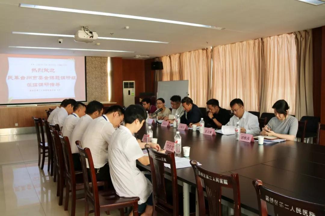 微信图片_20200106181250.jpg