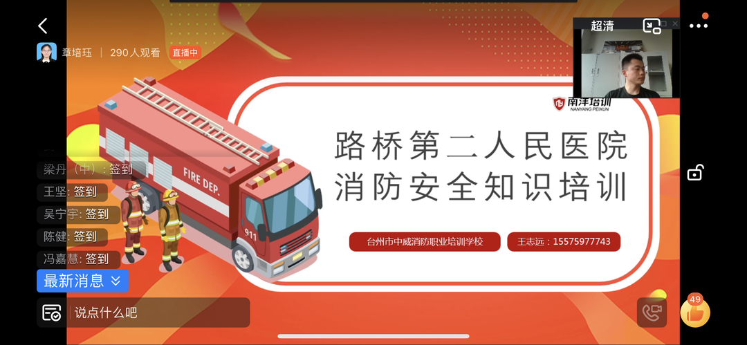 微信图片_20220801170207.png