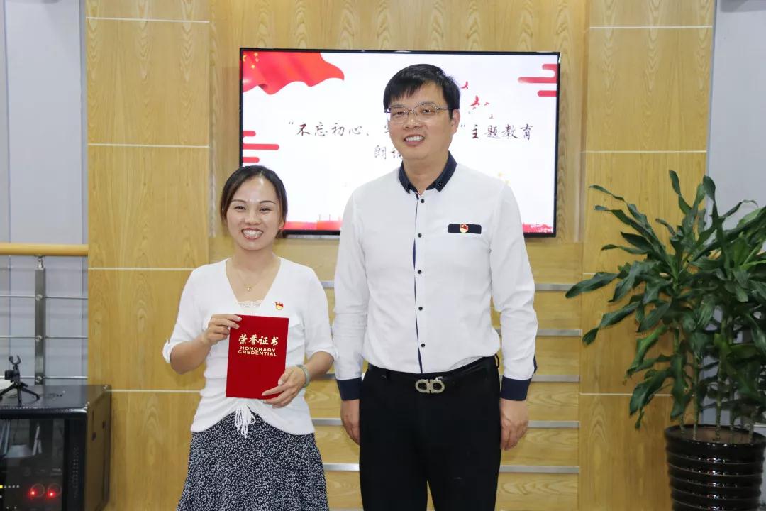 微信图片_20200106174355.jpg