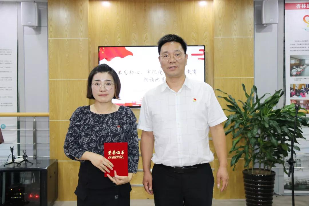 微信图片_20200106174358.jpg